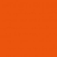 حدوته الشمس