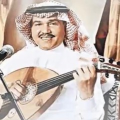 جرح العيون