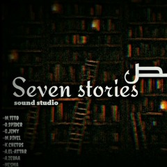 New track (seven stories | السبع قصص) (cypher)