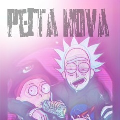 MATOS - PEITA NOVA