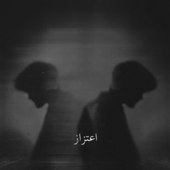 Chehray - Sunny Khan Durrani