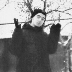 Ты Не Понял (Oh, sh*t!) [Old Tape]