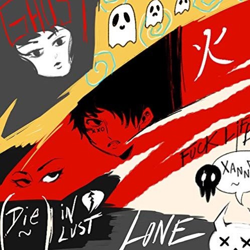 RED ICE (PROD. MARS MISSION)