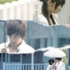 Della Ding - I Love Him