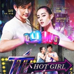 Hot Girl OST - Wei Chen