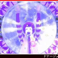 THE FULL ドナルド COLLABORATION COLLECTION