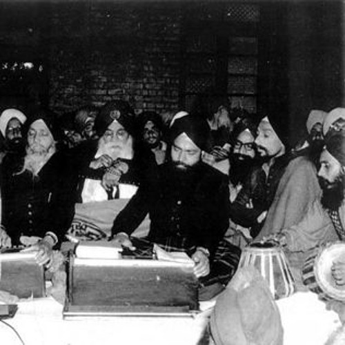 Antar Piaas Oothhee Prabh Kayree