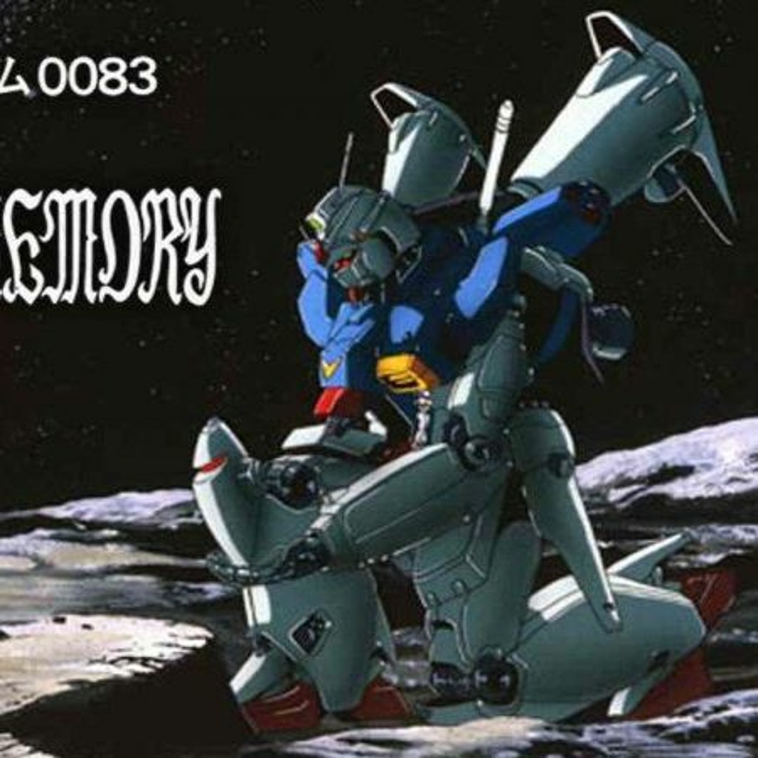 機動戦士ガンダム アサルトキャリア アルビオン デラックス
