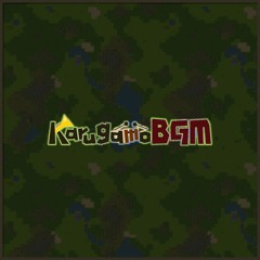 Karugamo BGM demo
