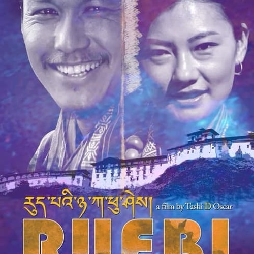 Om Chi Sala Mani - Dr Jigme Nidup  & Tashi Wangdi