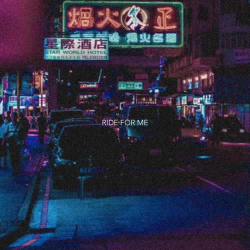 Jahmaiki // Ride For Me (feat. Emma G) (Prod. By Arum)
