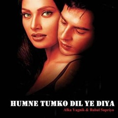 HUMNE TUMKO DIL YE DE DIYA -  REMIX - DEMO VERSION  ONLY -DJ CRIMINAL