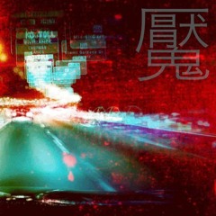 nightmare in tokyo (prod. l.dre)