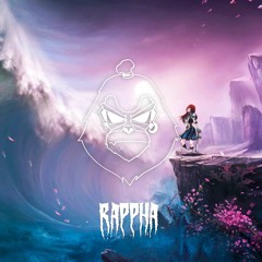 Rappha - La pétale