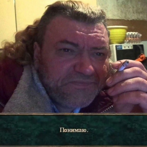 Олди - Так Плачет Небо 1994