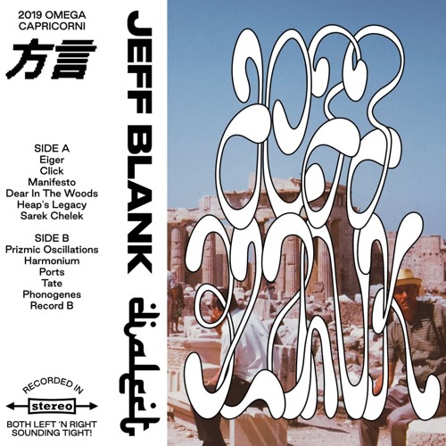 OMEGA003 - Jeff Blank - Dialect (Snippets)