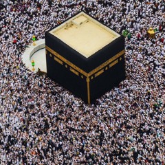 خواتيم سورة ق للشيخ د.ياسر الدوسري عشاء الجمعة ١٥-٥-١٤٤١هـ