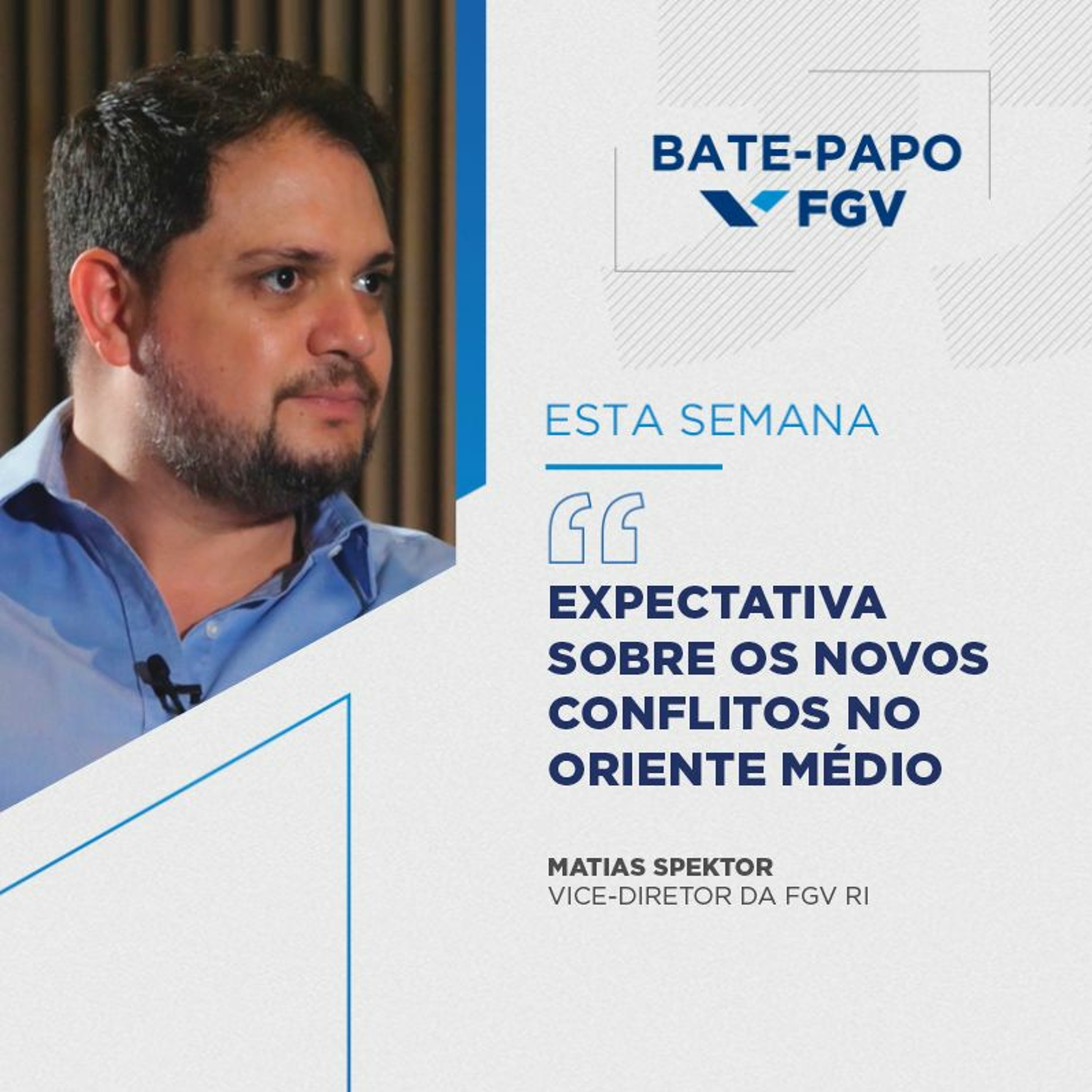 Bate-Papo FGV