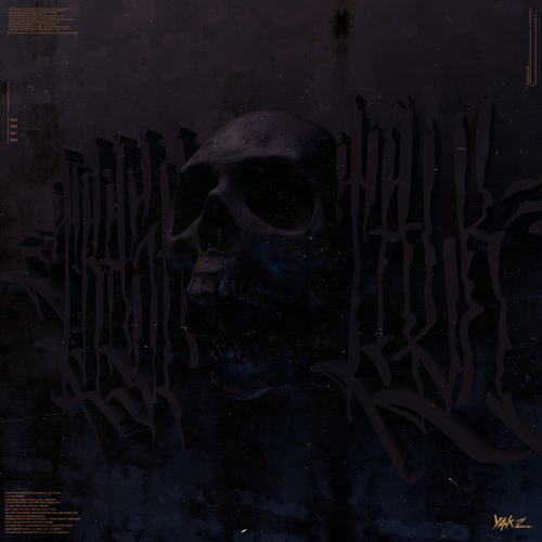 Yakz - Trash Talk