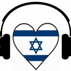 הגר יפת אהבה כזאת קאבר
