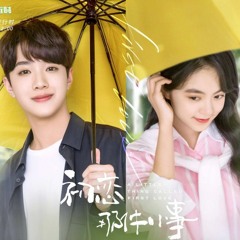 Huang Kun (黄鲲) - Live in Your Heart (住在你的心脏) A Little Thing Called First Love OST 《初恋那件小事》