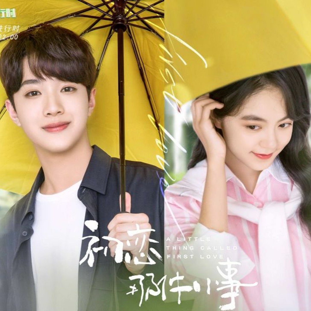 Listen to Yan Ren Zhong (顏人中) - I Can Only Leave (我只能 Listen to Yan Ren Zhong (顏人中) - I Can Only Leave (我只能