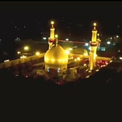 ALI MOLA ALI DAM DAM -- Sultan Ul Qadria Qawwal -- Super hit Qawali.m4a