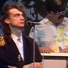 в самое сердце 2020