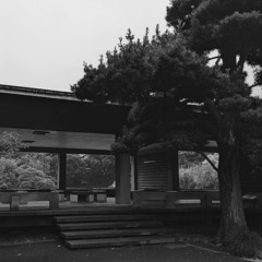 Kōya