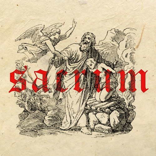 ꜱᴀᴄʀᴜᴍ ꜱᴇꜱꜱɪᴏɴ