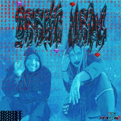 FUCK THE ROX (PROD. STARDUSTSZN & INFERNO)