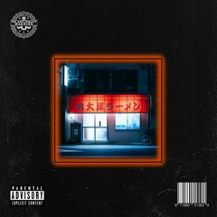 EVERY NIGHT (PROD. ETHAN RAMOS)