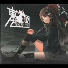 Stream 01_Black Mirror on the Wall (2021 Remaster) by 暁 Stream 01_Black Mirror on the Wall (2021 Remaster) by 暁