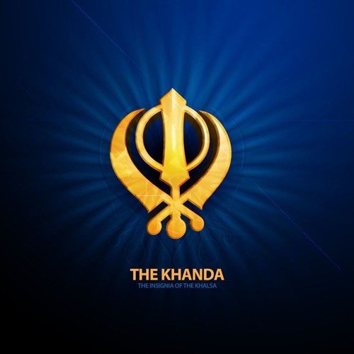Bhai Jagjit Singh Melbourne - Goniana Mandi  09.01.2020