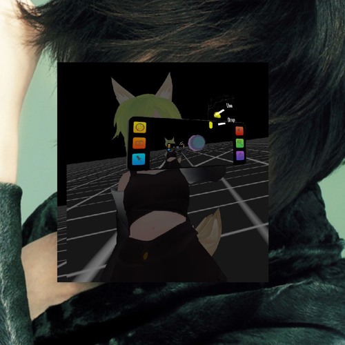 Distance (m-flo Remix) [uifa. jersey edit]