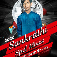 (07)ESHA NAGULA KATTAMEDHA SONG MIX BY DJ ABHILASH SMILEY