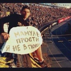 Flashback ( Оксимирон/Oxxxymiron/)