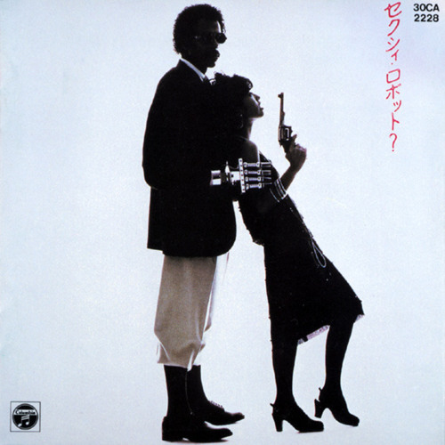 Stream Htomi Penny Tohyama Slow Love By Poproxnmmd Listen Online For Free On Soundcloud