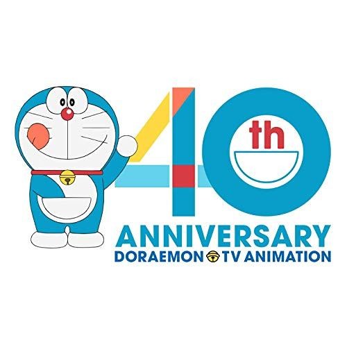 ドラえもんのうた 40th 水田わさび 大原めぐみ かかずゆみ 木村 昴 関 智一 By Quốc Anh Le ドラえもんのうた 40th 水田わさび 大原めぐみ かかずゆみ 木村 昴 関 智一 By Quốc Anh Le