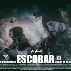 هاد الكوكب خاتمينو
