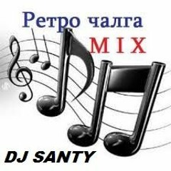 Retro Folk Mix @ DJ Santy PART 2 2020