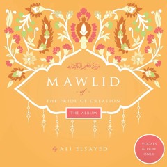 12 - Welcome Ya Rasulallah