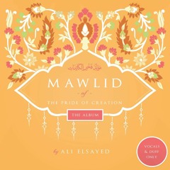 10 - The Story Of Mawlid