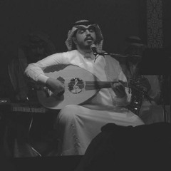 نواف الجبرتي - بروفة الأمل لولاه عليه