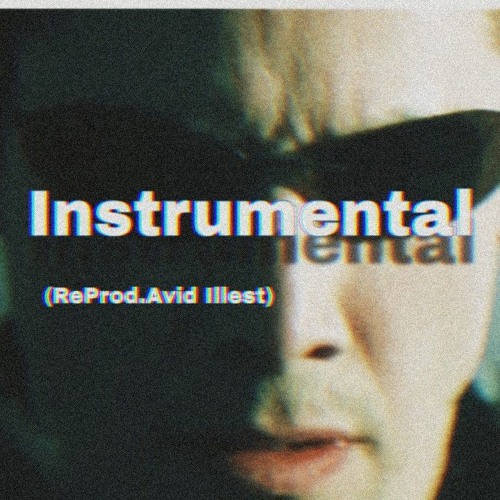 a reece instrumental beats