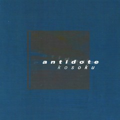 Antidote