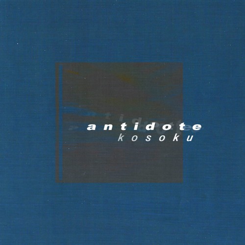 Antidote