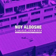 Pull Me Down (Tuchman Remix)Ft. Jenny Penkin