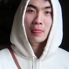 RiceGum - Effort (Leaked) (2020)