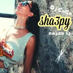 ياصيف ياصيف شعبي ميكس